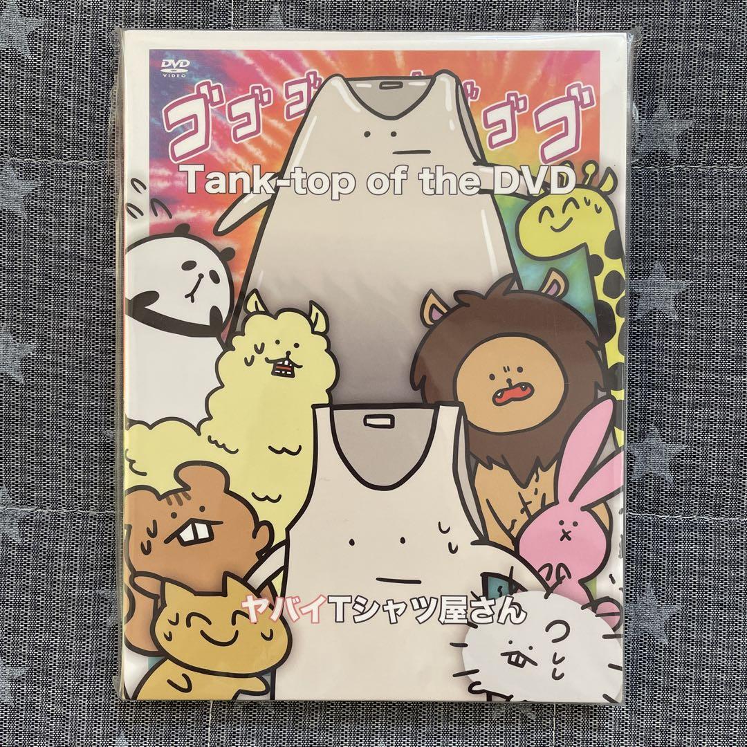 Ichi プロフご覧ください様 リクエスト 5点 まとめ商品 - メルカリ