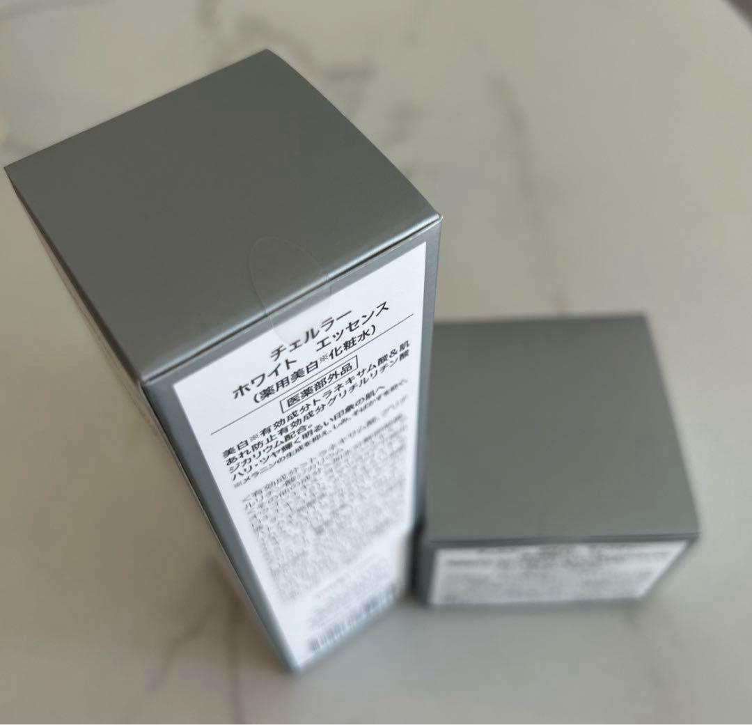 ★チェルラー ホワイトエッセンス（化粧水）＆モイスチャー（クリーム）2点セット ☆チェルラー ホワイトエッセンス（化粧水）＆モイスチャー