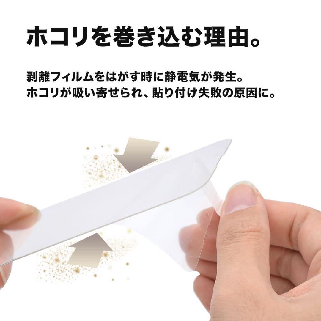 iPhone11