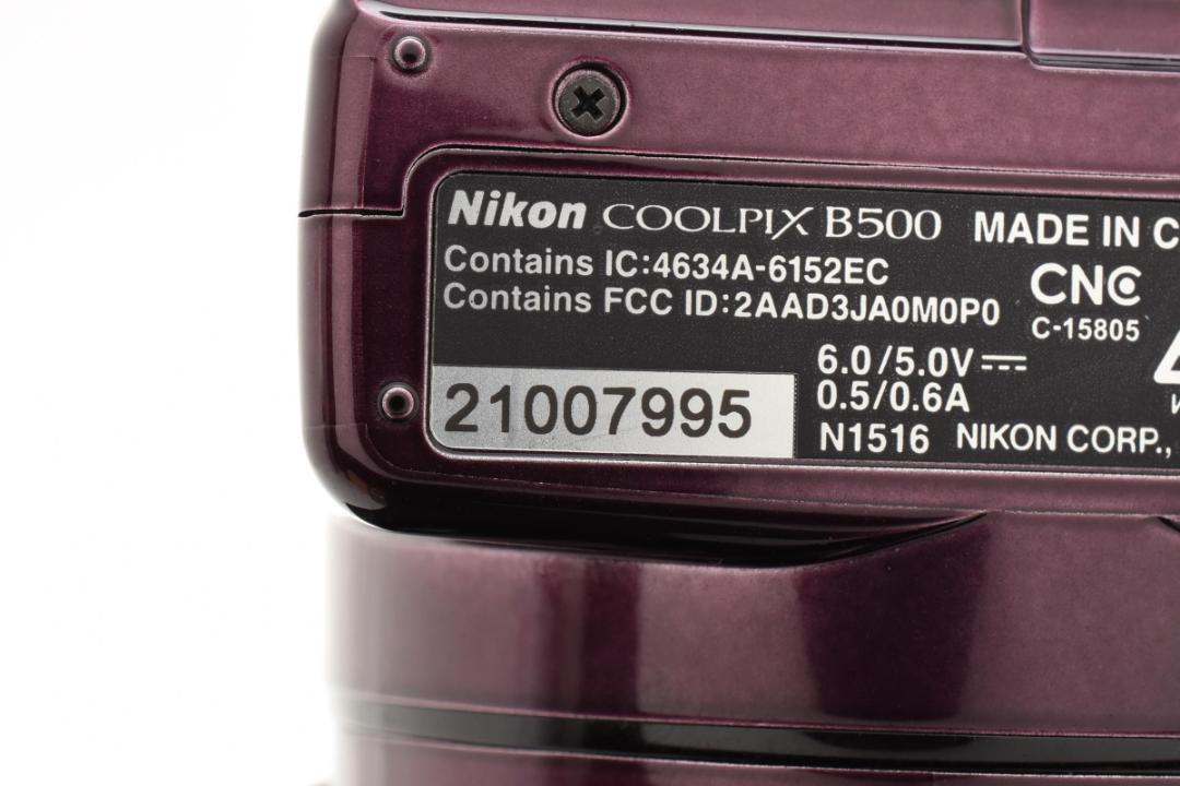 71 Nikon COOLPIX B500 プラム