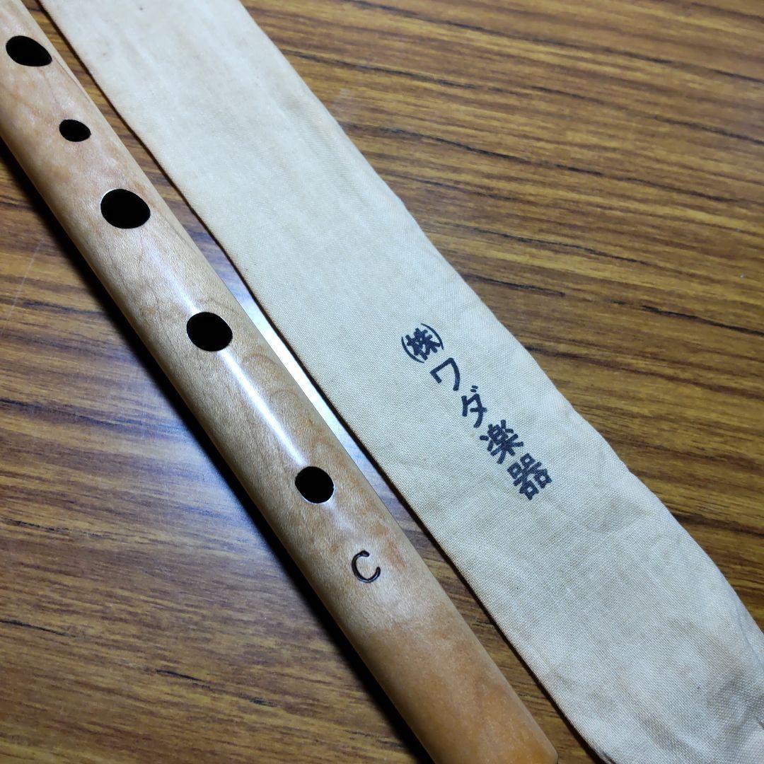 みさと笛C調子 胡蝶 楓 & 教本「みさと笛の第1歩」セット