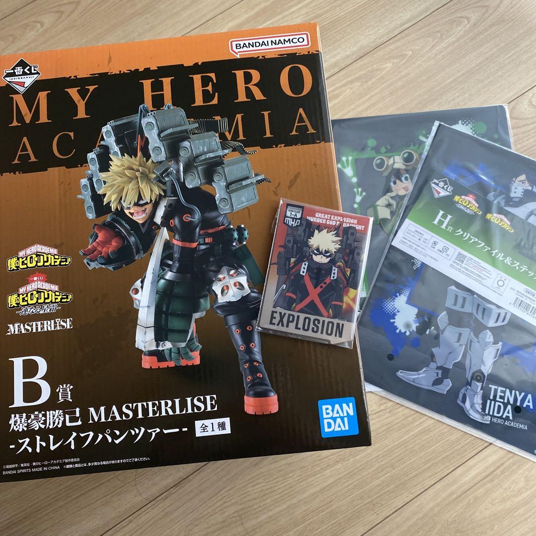 一番くじ　僕のヒーローアカデミア　連なる星霜　B賞　爆豪勝己　フィギュア