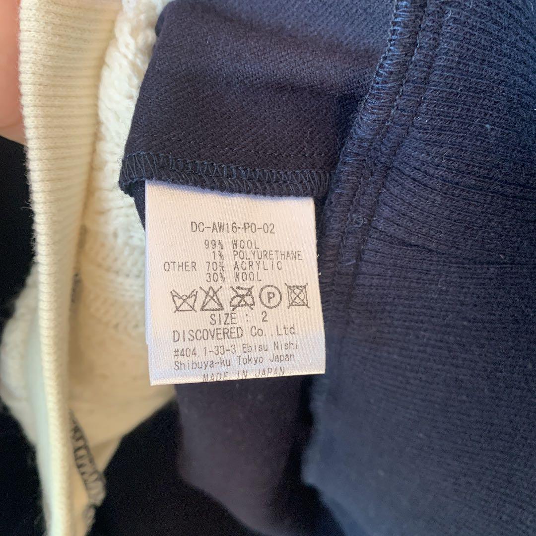 美品☆DISCOVERED プルオーバーニット トップス