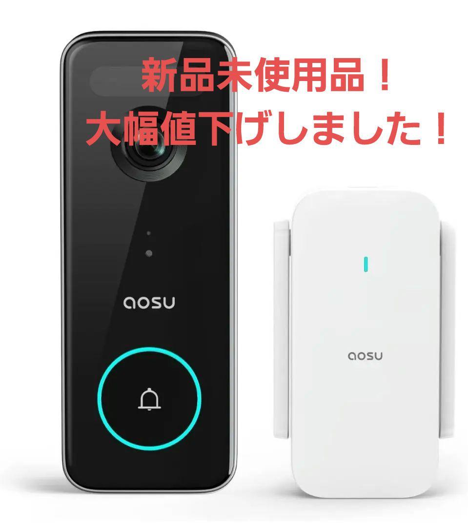 AOSU 5MP画質インターホンワイヤレスドアホンAlexa連動 カメラ付き