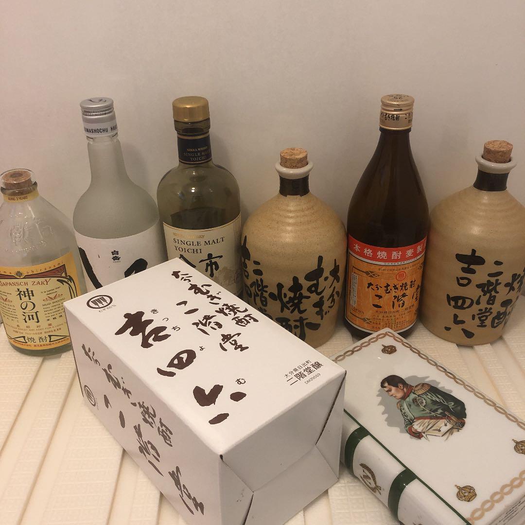 余市 しろ 神の河 山崎 二階堂 吉四六 焼酎 ウィスキー コニャック モルト
