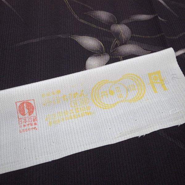 訪問着 着物 袷 素描き友禅 手染 濃紫 草花文 裄67 Ｌ 新古品 sn836