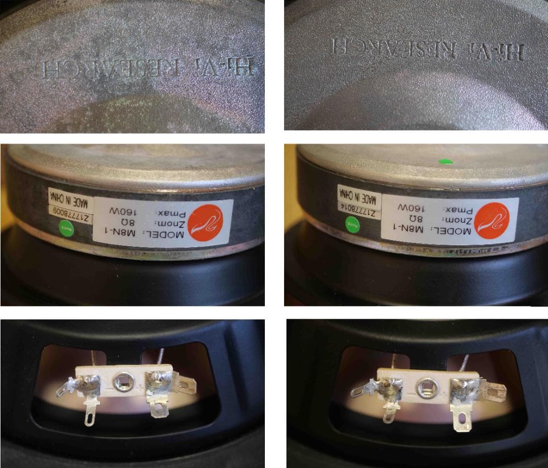 HiVi M8N アルミ/マグネシウム 20㎝ウーファー 2個セット HiVi M8N アルミ/マグネシウム 20㎝ウーファー 2個セット