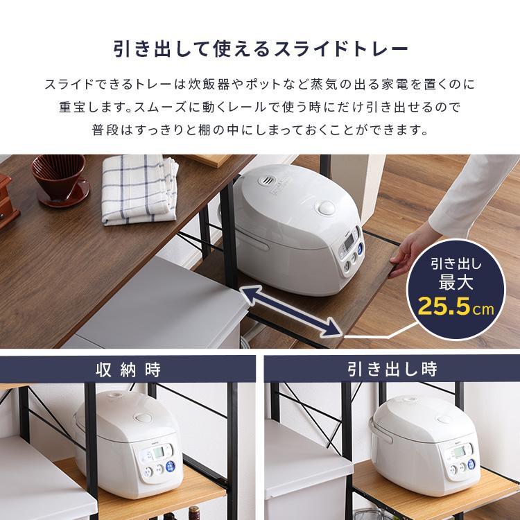 ヴィンテージ　キッチンカウンター　収納　100cm幅　【varid-ヴァリド-】