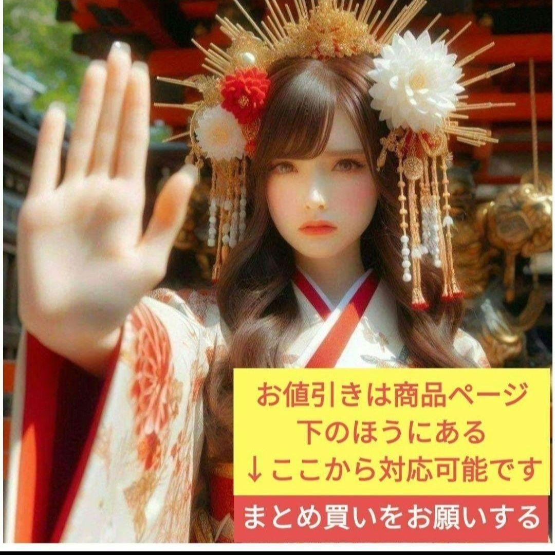 中華のおせち贈り物 最強金運アップ タリスマンのリング お守り 霊石 座敷わらし ブレスレット・バングル