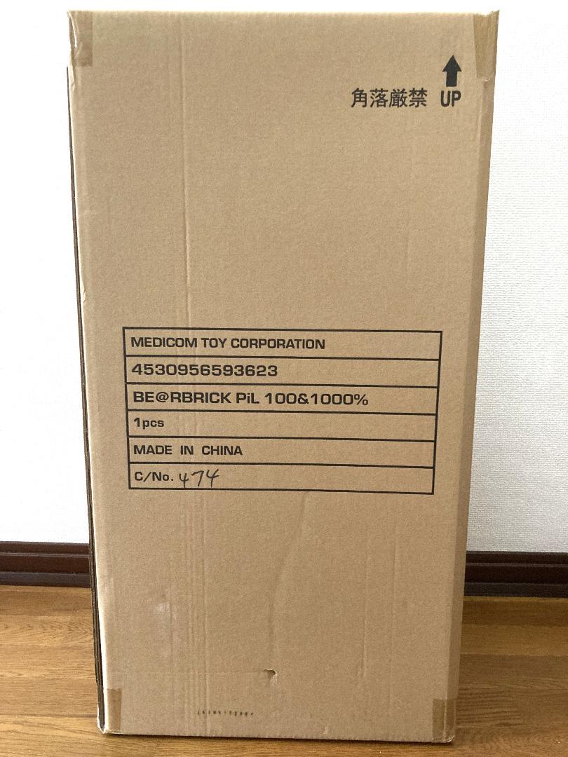 【未開封品】 BE@RBRICK PiL 100％ & 1000％
