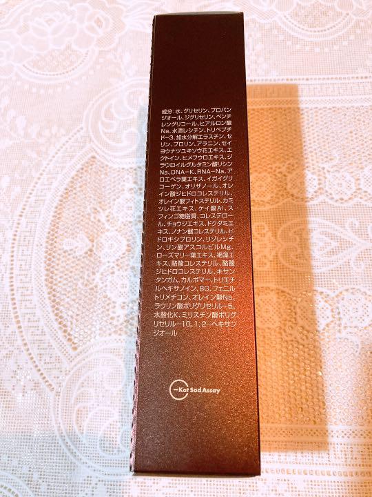 即納爆買い 新品未使用 FAITH フェース ラメラモード モイストパック 100g SV40z-m50556254546 高評価通販