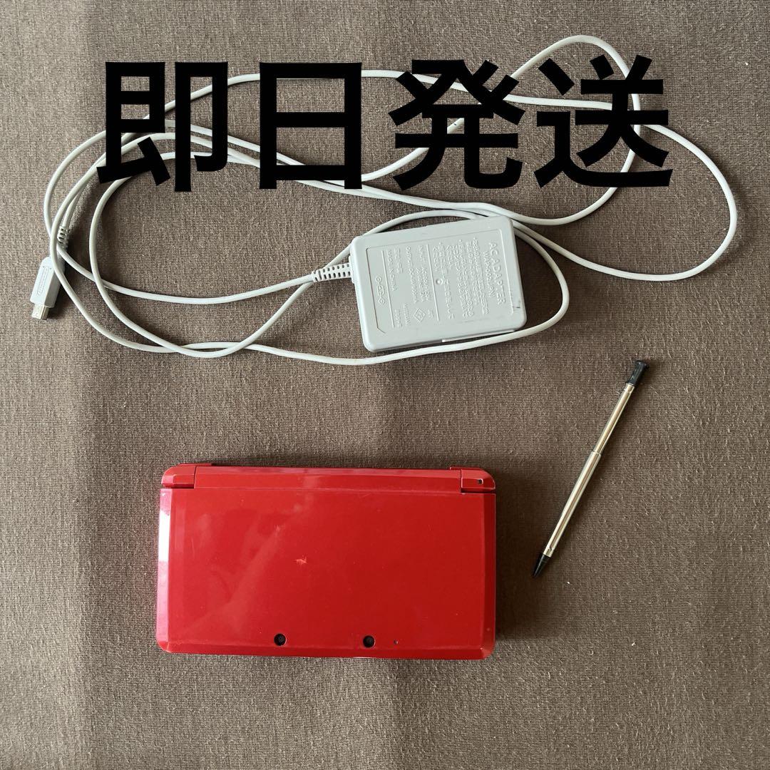 任天堂　3DS 本体