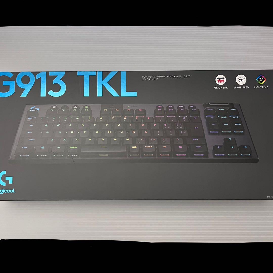 logicool G913 TKL ゲーミングキーボード