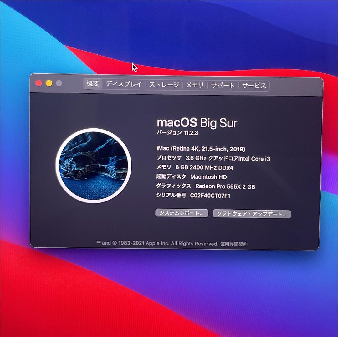 iMac(Retina4K,21.5inch,2019）8GB core i3
