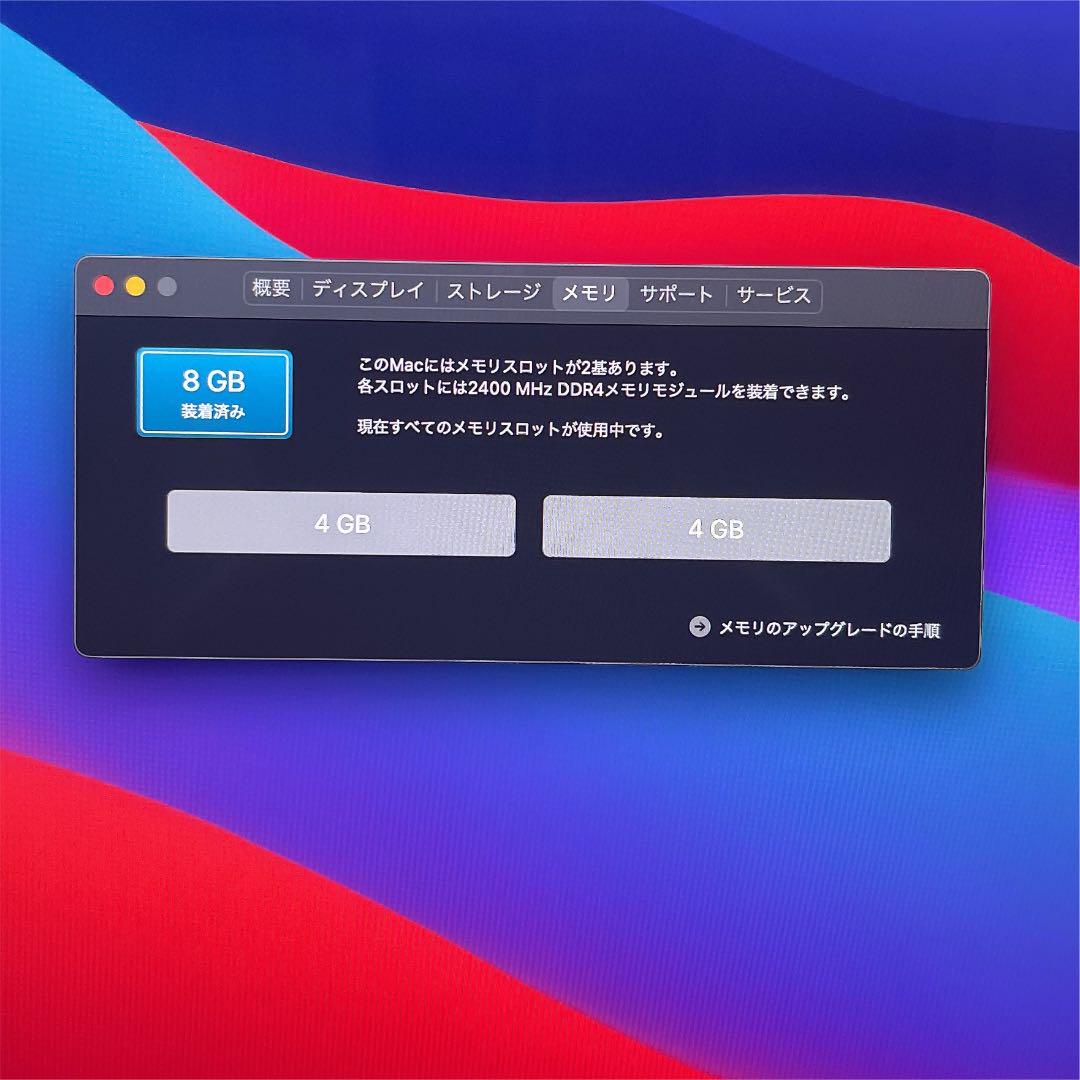 iMac(Retina4K,21.5inch,2019）8GB core i3