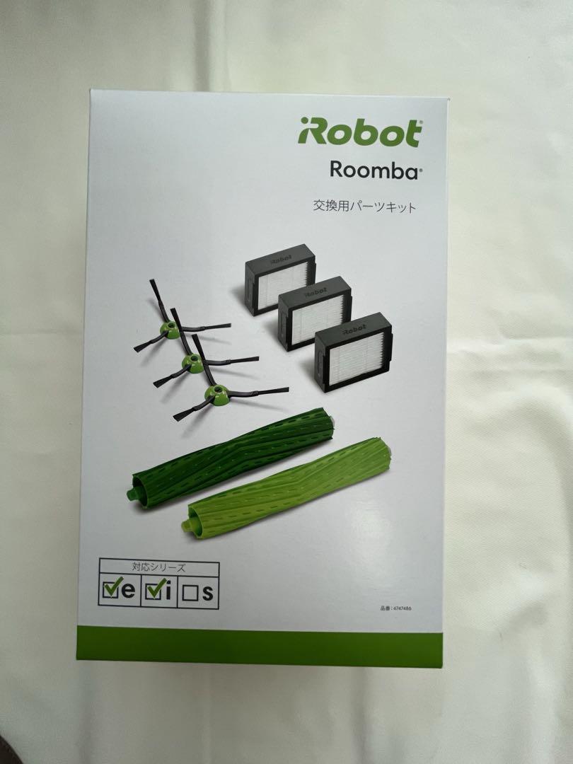 ルンバ　アイロボット　700シリーズ　ジャンク品　交換部品は新品　パーツ取り ルンバ アイロボット 700シリーズ ジャンク品 交換部品は新品