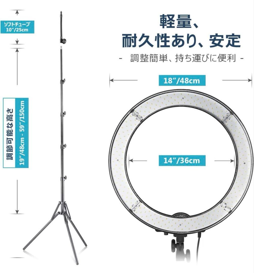 NEEWER LEDリングライト 18インチ 動画撮影