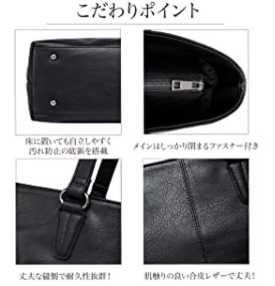 本物保証人気SALE 百貨店向けの品質に厳しい工房で一つずつ丁寧に製作 ❤トートバッグ HlFVo-m50556879372 縫製した逸品 10%OFF