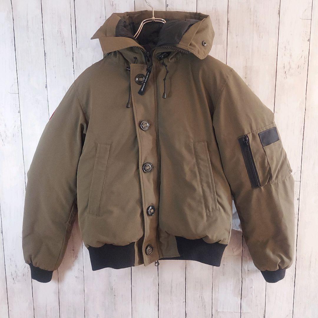 カナダグース ラブラドール ダウンジャケット Amazon.co.jp: [カナダグース] CANADA GOOSE ラブラドール
