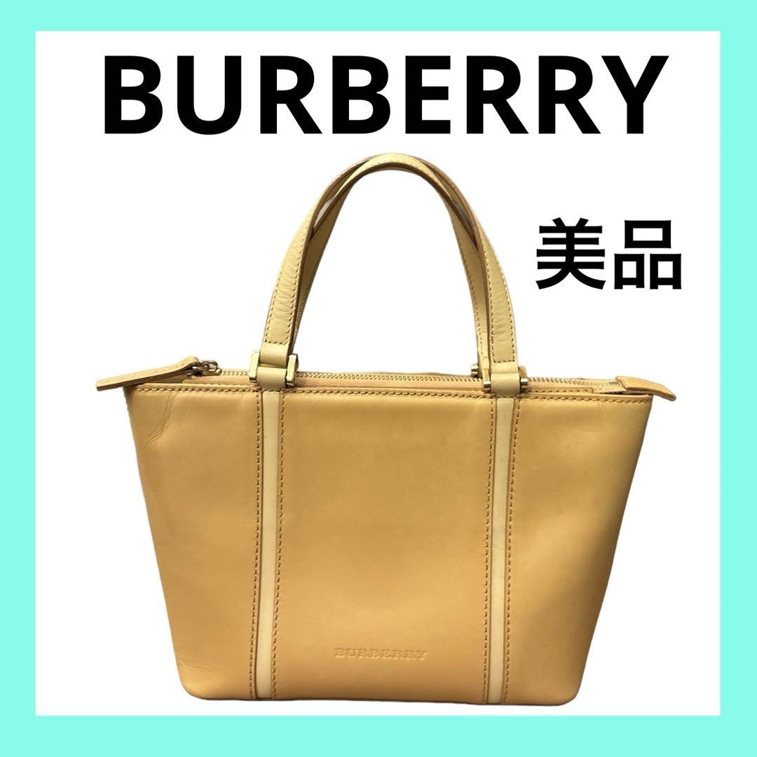 バーバリー　トートバッグ　ノバチェック　レザー　ベージュ　ヴィンテージ