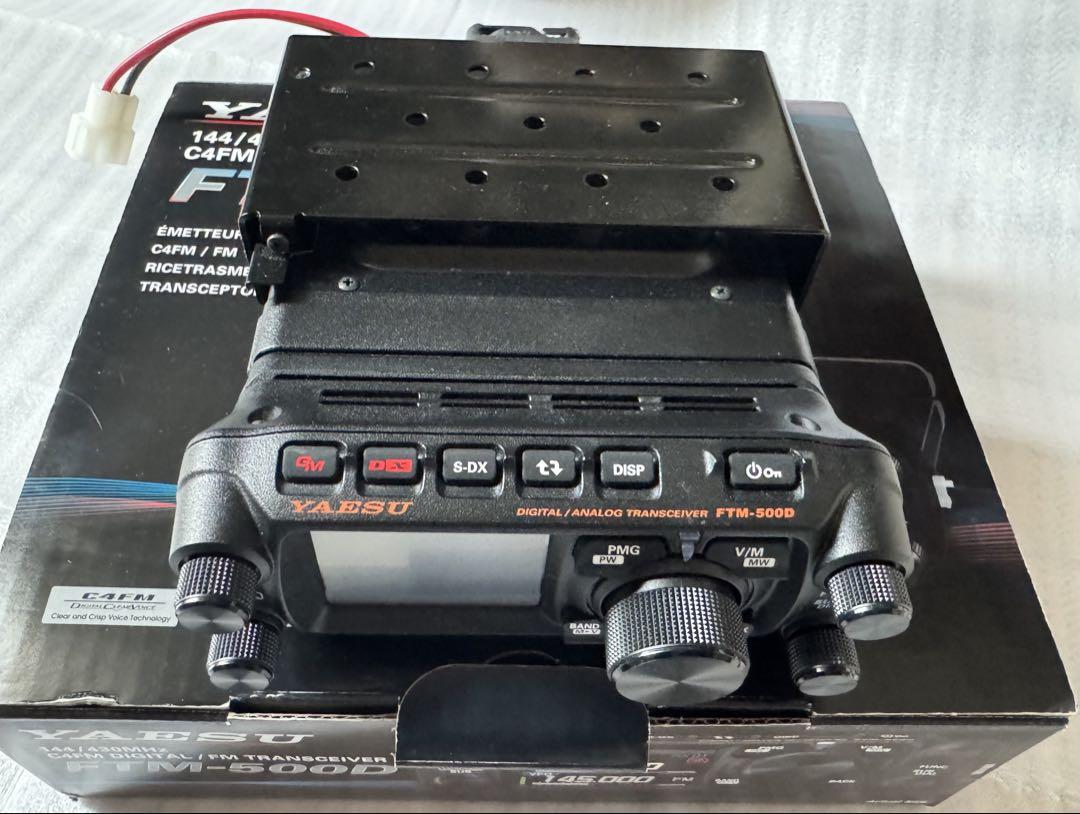 YAESU FTM-500D 144/430MHz トランシーバー - メルカリ