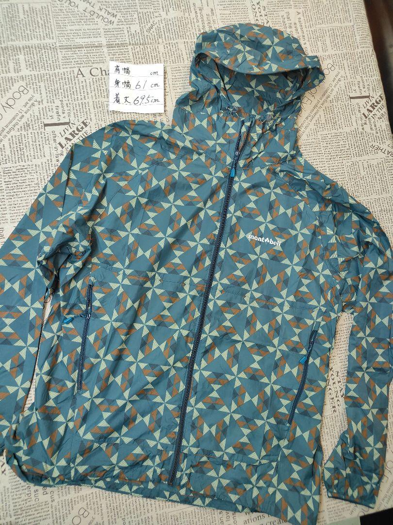 モンベル　mont-bellウインドブラストプリントパーカ