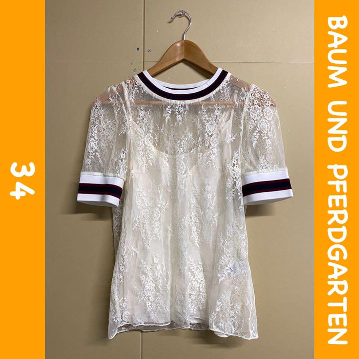 オンラインストア売り出し BAUM UND PFERDGARTEN ラインリブ花柄レース刺繍トップス オンラインストア銀座|レディース,トップス - dcwaindefla.dz オンラインストア売り出し BAUM UND PFERDGARTEN ラインリブ花柄レース刺繍トップス オンラインストア銀座|レディース,トップス - dcwaindefla.dz