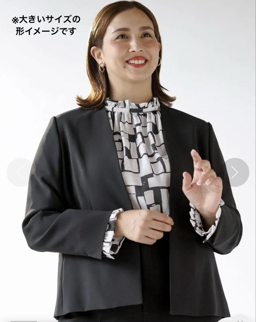 最終日値下げ⭐︎