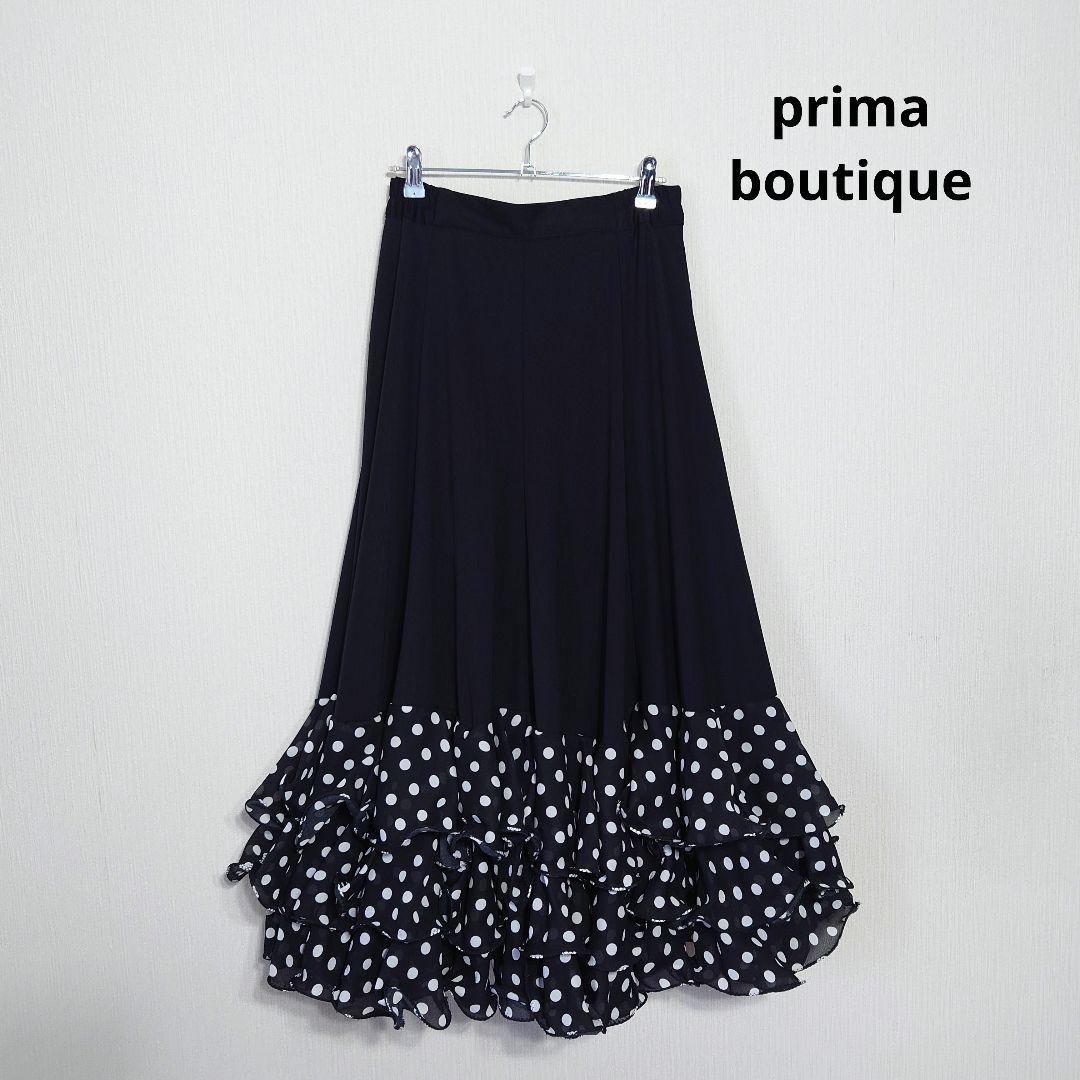 【フラメンコ衣装】ブラック prima boutique ファルダ スカート 黒 フラメンコ衣装】ブラック prima boutique プリマブティック