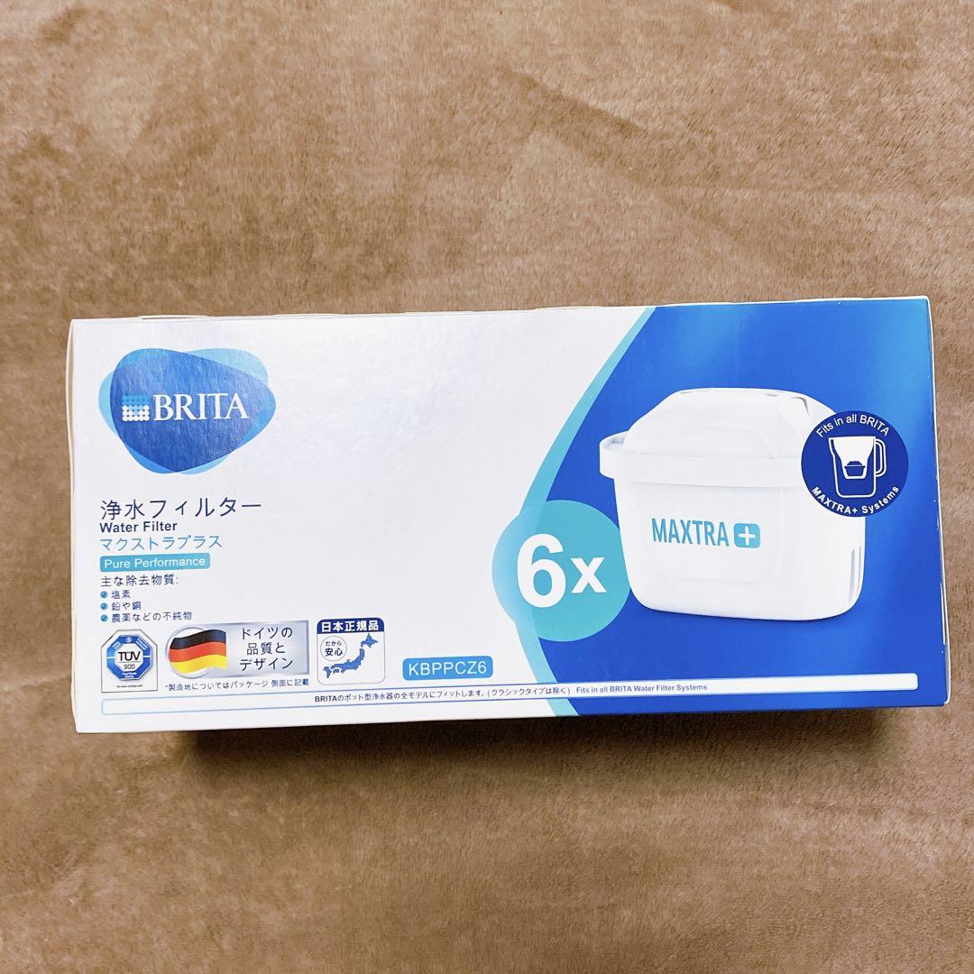 BRITA 浄水フィルターマクストラプラス