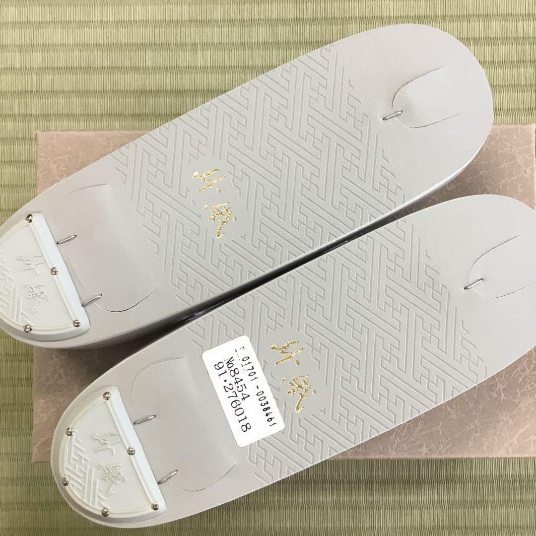 きもの和装 特殊ウレタンフォーム