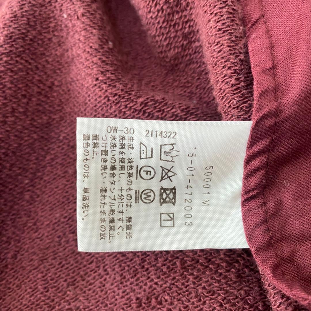 ヴィヴィアンウエストウッドアングロマニア ブルゾン 変形 ボルドー ワインレッド ヴィヴィアンウエストウッドアングロマニア ブルゾン 変形 ボルドー ワインレッド