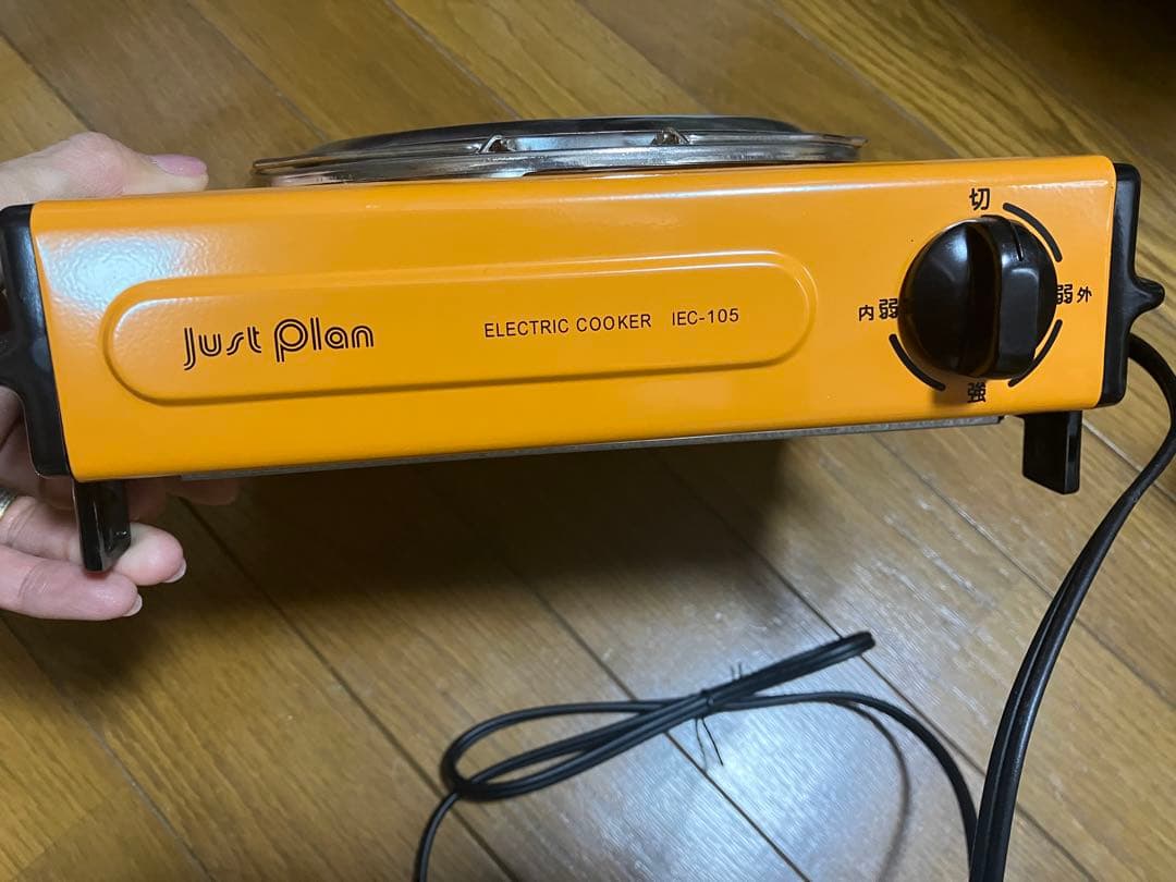 イズミ電気コンロIEC-105泉精機当時物JUSTPLANヴィンテージ イズミ電気コンロIEC-105泉精機当時物JUSTPLANヴィンテージ