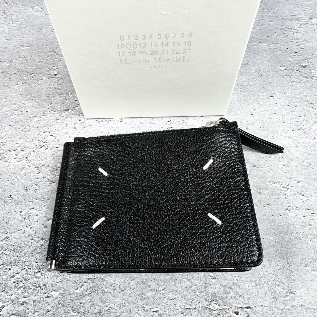 新品 Maison Margiela 二つ折りマネークリップ 財布 マルジェラ 値頃