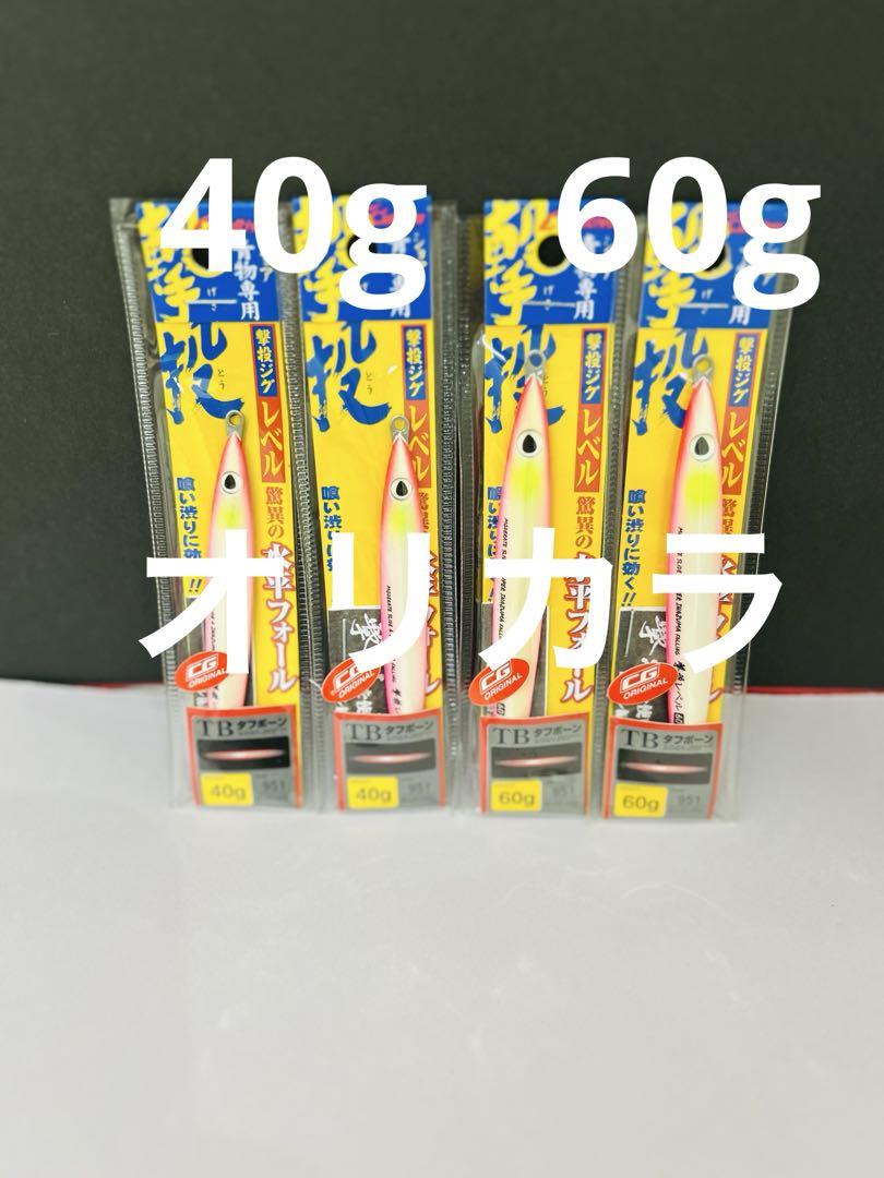 M!LK ミルクラスタル スティック 2