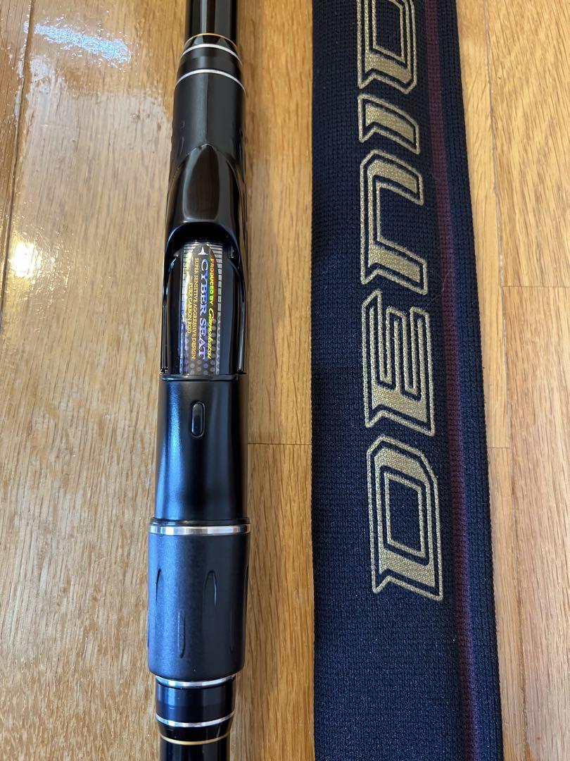 美品】がまかつデニオス1.5号5.3m - メルカリ