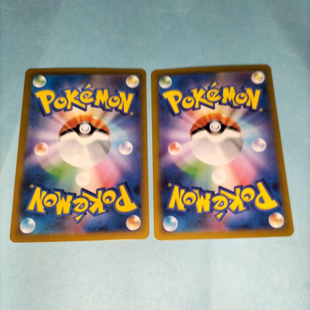 ポケモンカード151　６枚　マスターボールミラー　ハクリュー　カイリュー