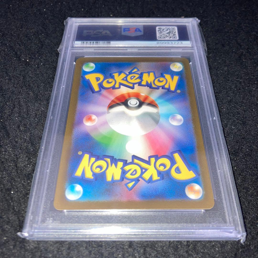 ポケモンクラシック Vintage Cards REPRINTED?! - Opening A Japanese Classic