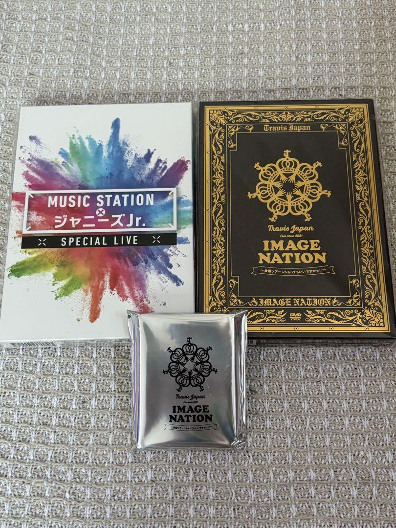 Travis Japan DVD MステIMAGE NATIONトレカ セット - メルカリ