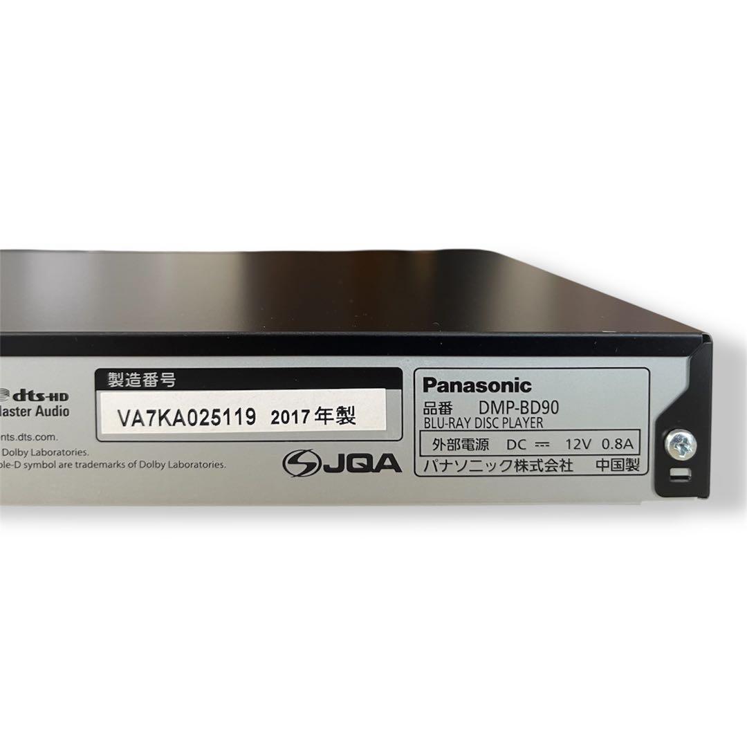 Panasonic ブルーレイプレーヤー Blu-ray DMP-BD90