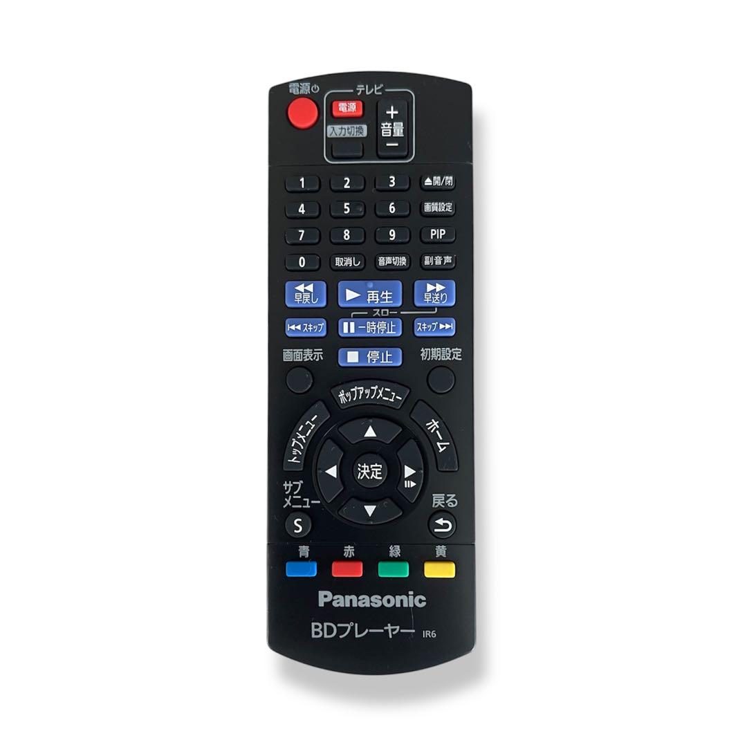 Panasonic ブルーレイプレーヤー Blu-ray DMP-BD90