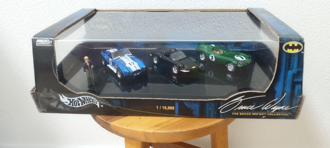 HW The Bruce Wayne Collection Batman