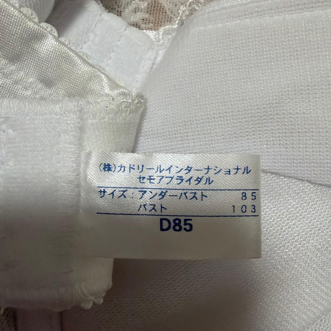 82目立った傷や汚れなし