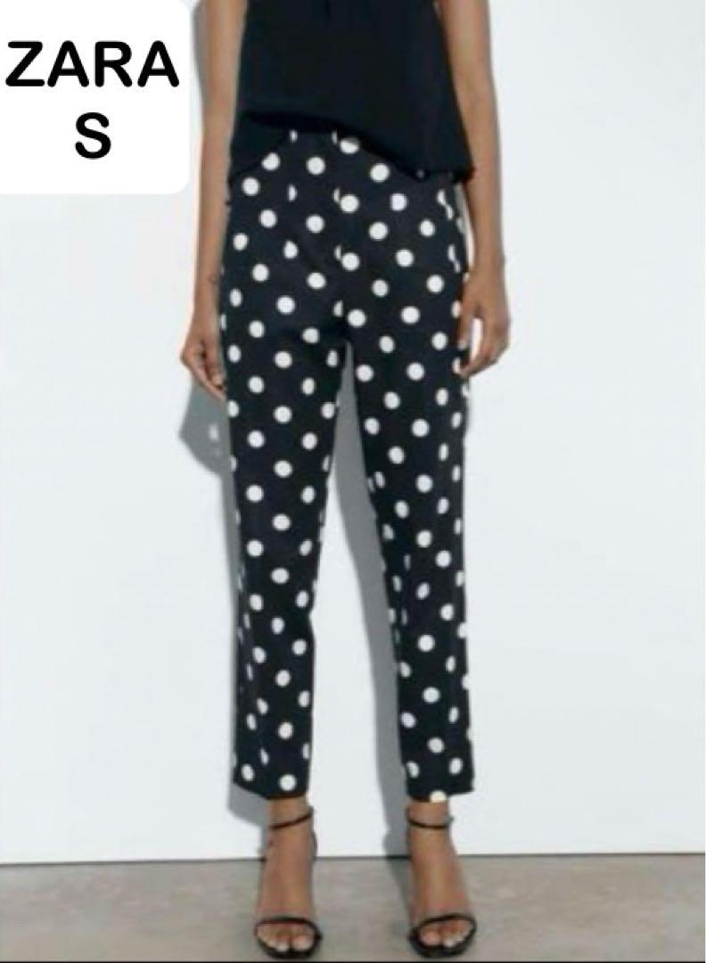 【新品タグ付き】ZARA ザラ 黒白 ドット柄 カジュアルパンツ