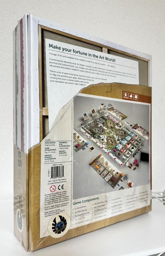 ザ・ギャラリスト +拡張3点 / The Gallerist ザ・ギャラリスト +拡張3点 / The Gallerist