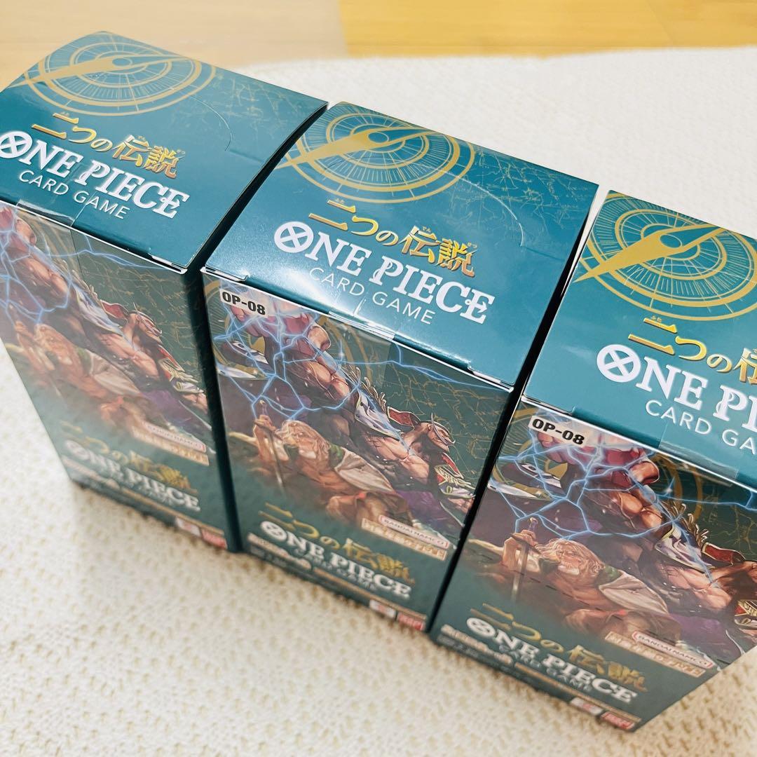 送料無料 いつまで ワンピースカード 二つの伝説 3box 新品未開封テープ付き - メルカリ ワンピース カードゲーム