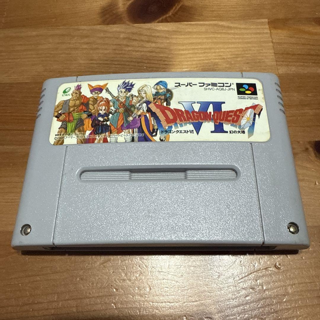 ドラゴンクエストVI スーパーファミコン - メルカリ