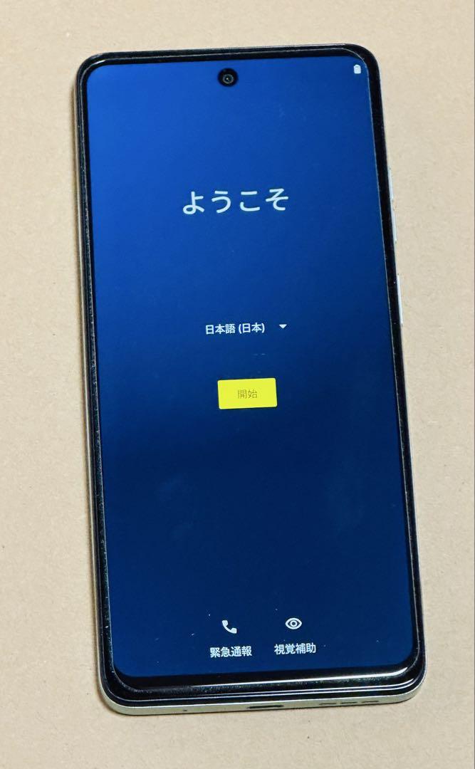 Motorola moto g 24 本体