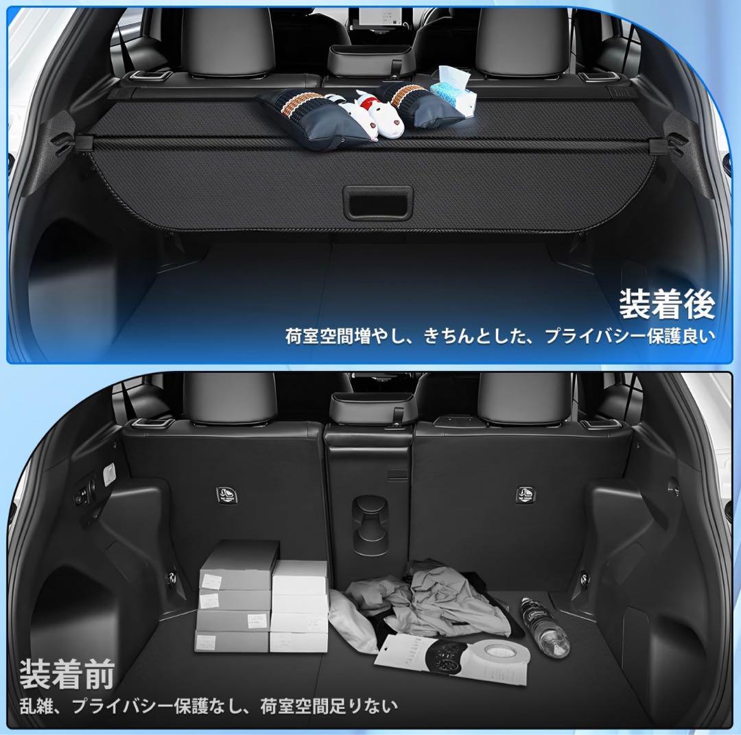 トヨタ ヤリスクロス トノカバー2020年8月~現行 車種専用設計