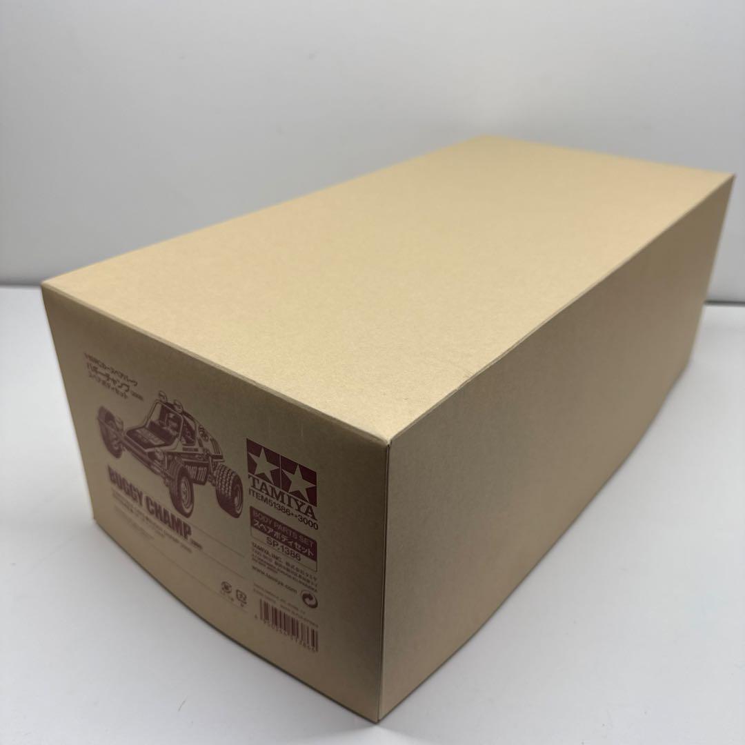 バギーチャンプ スペア ボディ タミヤ tamiya buggy 51386